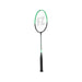 Badminton rack Play 100 Junior - Nordic Sport